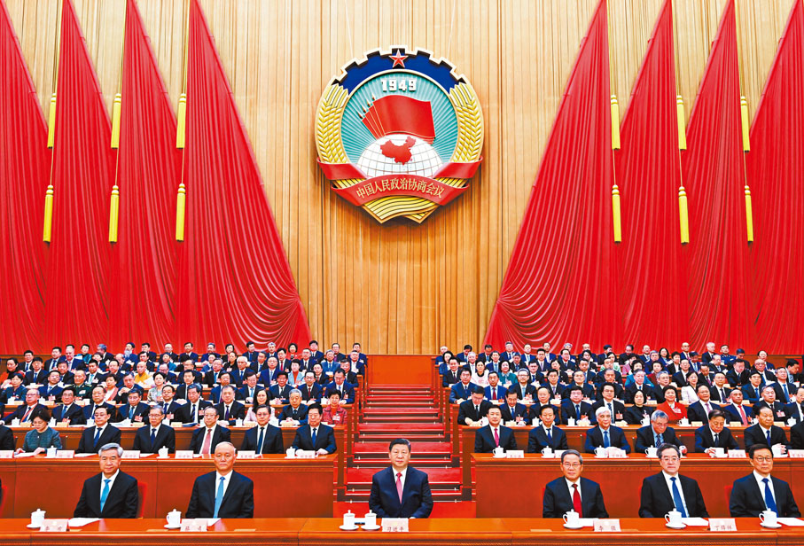 ●3月10日上午,中國人民政治協商會議第十四屆全國委員會第三次會議在北京人民大會堂閉幕。這是習近平、李強、蔡奇、丁薛祥、李希、韓正在主席台就座。 新華社