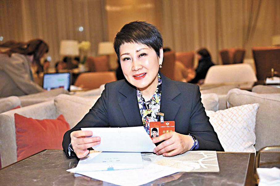 ●張凱麗