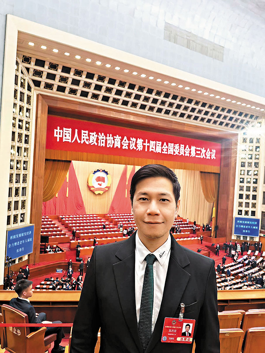 ●吳傑莊。 受訪者供圖