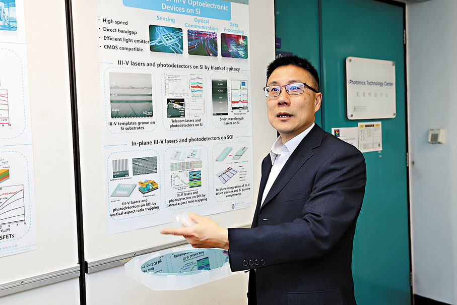 ● 梁琥認為可在河套地區建設「環大學創新圈」,將大學的成果轉化納入統一規劃。 受訪者供圖
