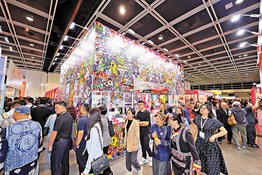 ●2024年香港國際授權展吸引了逾320家展商,帶來超過550個品牌及授權項目。 貿發局提供