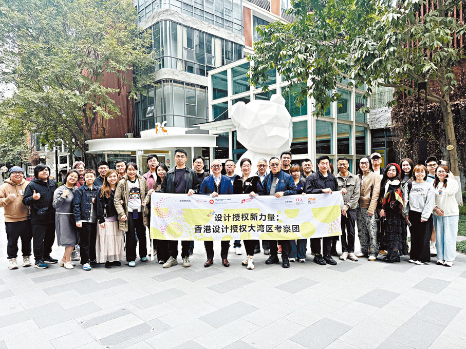 ●DLAB今年2月策劃了大灣區交流團。 DLAB提供