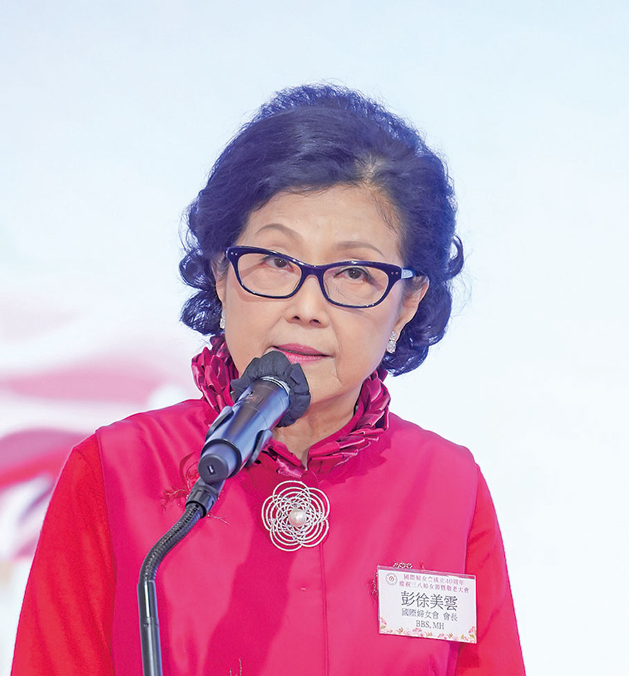 彭徐美雲