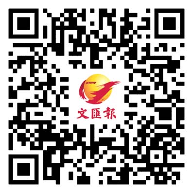 近百武俠迷自發紀念金庸誕辰101周年 襄陽古城牆上唱響《鐵血丹心》