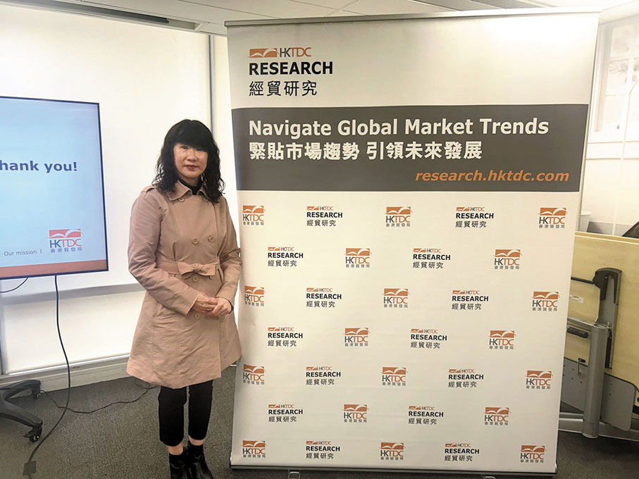 ●香港貿發局研究總監范婉兒。 記者莊程敏 攝