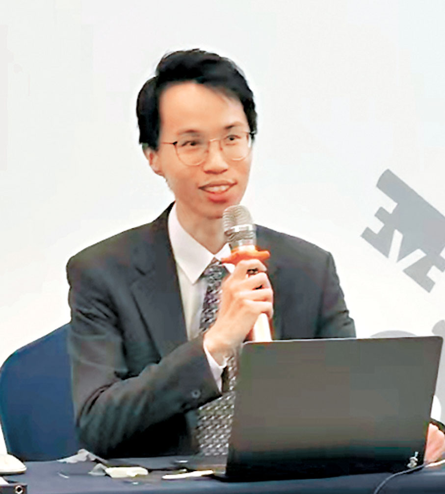 ●瑞銀孟磊
