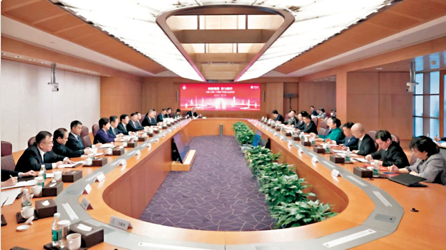 ●全國工商聯—中國銀行民營企業座談會及中國銀行支持民營企業高質量發展暨共建「一帶一路」服務方案發布會在京舉行。