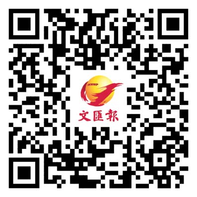 【研情說愛】年輕人愛單身 網戀可破局?浸大教授分享網戀觀