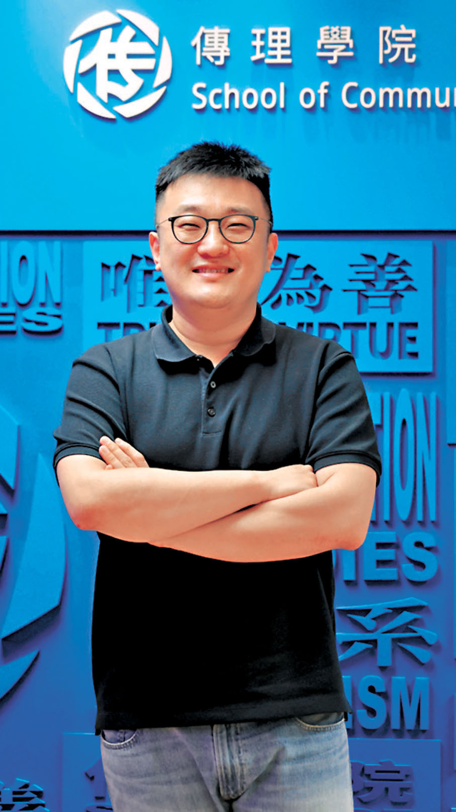 ●香港浸會大學互動媒體系助理教授黃磊。香港文匯報記者黃艾力 攝