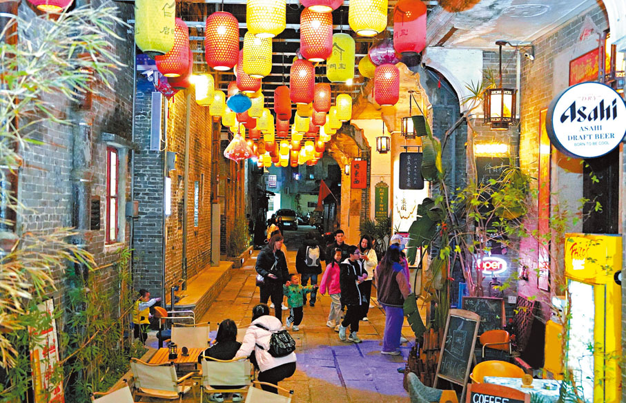 ●江門市蓬江區啟明里、惠州市惠城區祝屋巷入選「第四批國家級旅遊休閒街區名單」。
