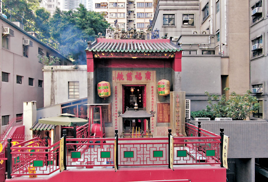 ●太平山街廣福祠。資料圖片