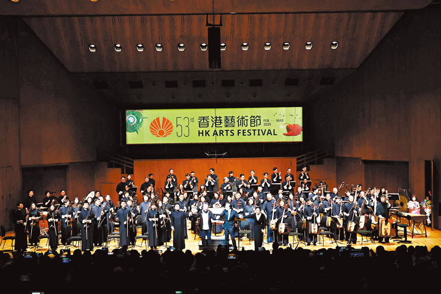 ●《虞姬夢》日前在香港藝術節首演。 香港中樂團供圖