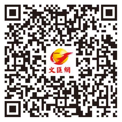 台胞「首刷」《哪吒2》:感受全國最大IMAX GT銀幕光影魅力