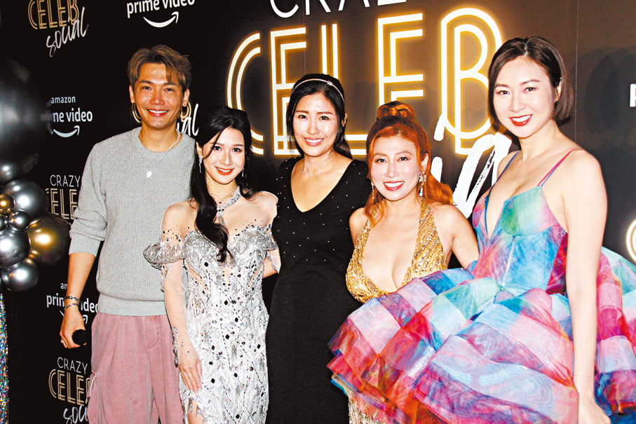 ●劉晨芝(右二)邀莊思敏(右一)、周家蔚(中)等出席慶祝派對。 達里 攝