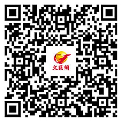 趙樂際在《反分裂國家法》實施20周年座談會上的講話(全文)