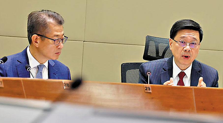●李家超強調,要更大力度發揮好香港內聯外通的重要橋樑窗口作用。李家超Fb圖片