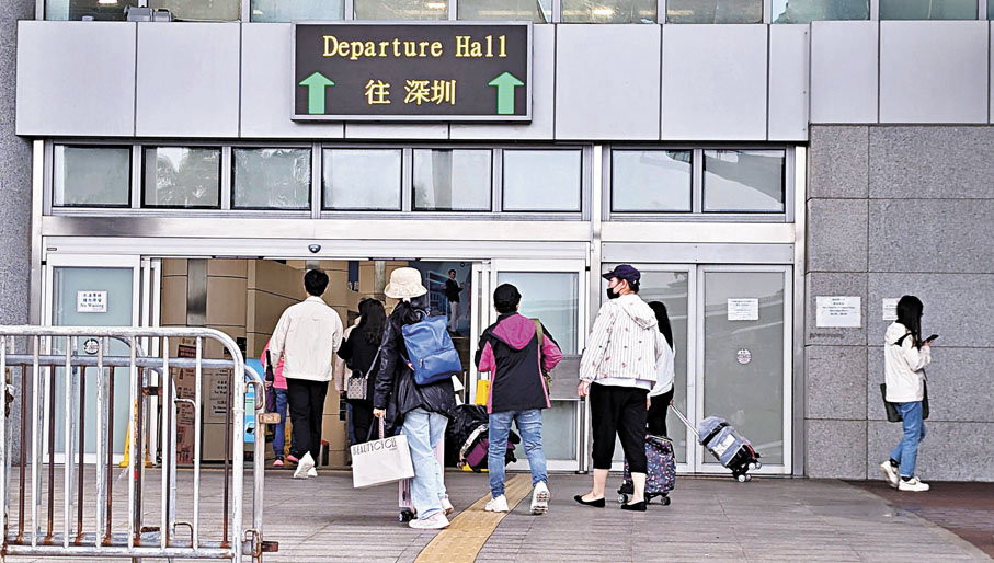 ●有消息指,港深西部鐵路的口岸將設於內地,包括前海及深圳灣。圖為深圳灣口岸。 資料圖片