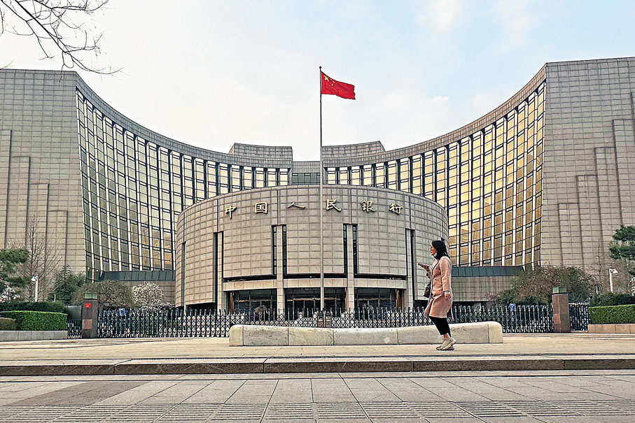 ●中國人民銀行發布,2月社融規模增量為2.24萬億元,同比多增7,416億元。 資料圖片
