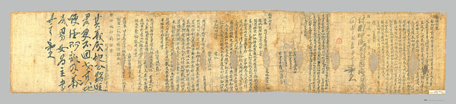 ●阿龍文書現藏於法國國家圖書館。 作者供圖