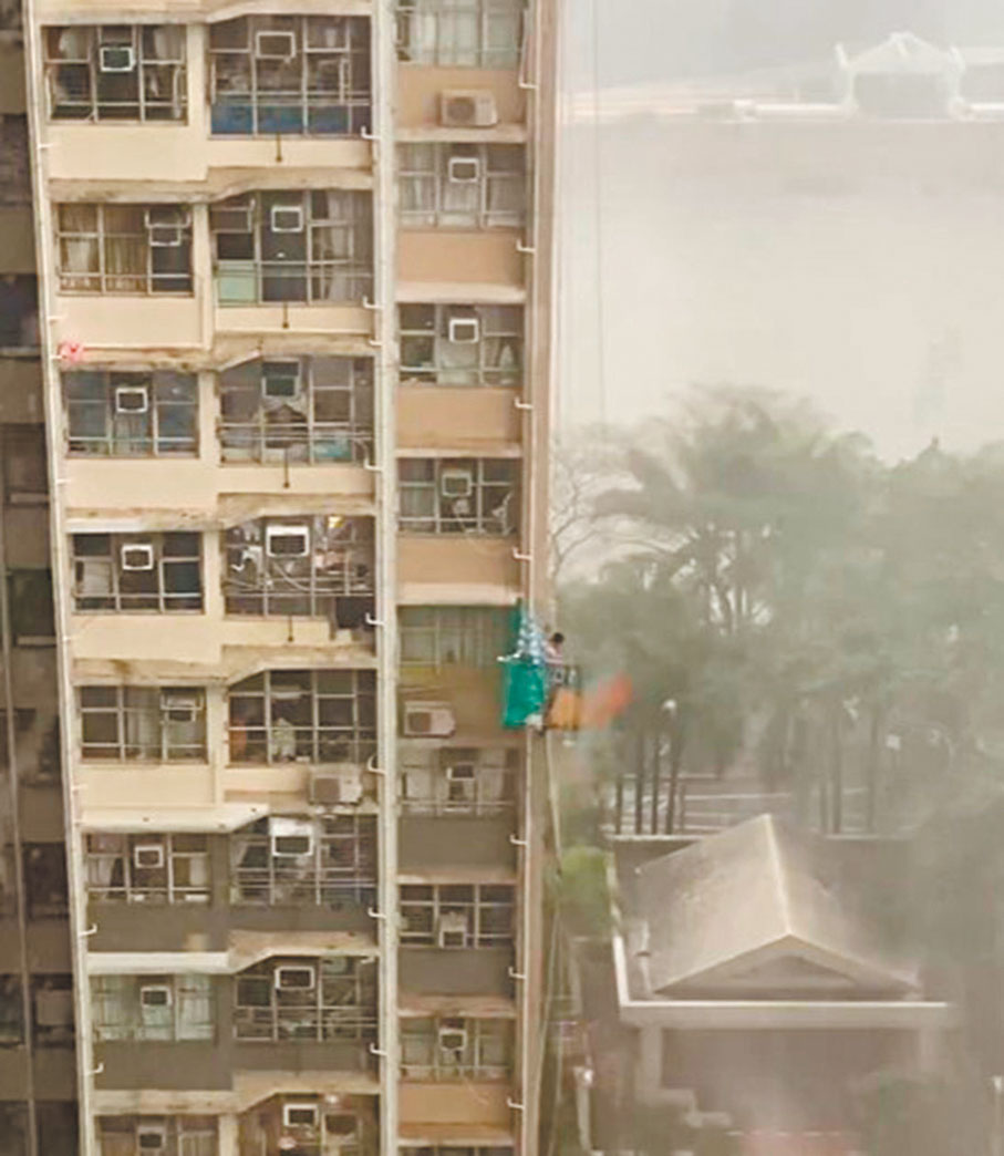 ①狂風突襲。香港文匯報記者鄺福強  攝