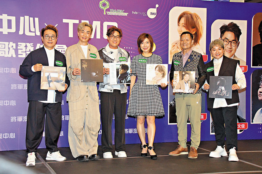 ●左起：丁文俊、顏志恒、羅啟豪、龍婷、吳大強和林彥言攜黑膠碟亮相。  達里 攝