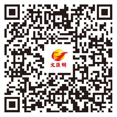 養生坊｜石榴有益抗氧化　與你分享石榴黑醋骨