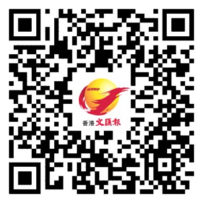 警界線│（有片）男警捨身忘己「嘴對嘴」人工呼吸 老翁起死回生感恩「救命使者」