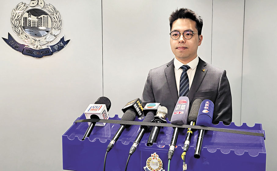 ●陸鴻基表示,警方證實至少有12人被騙。 香港文匯報記者鄧偉明 攝