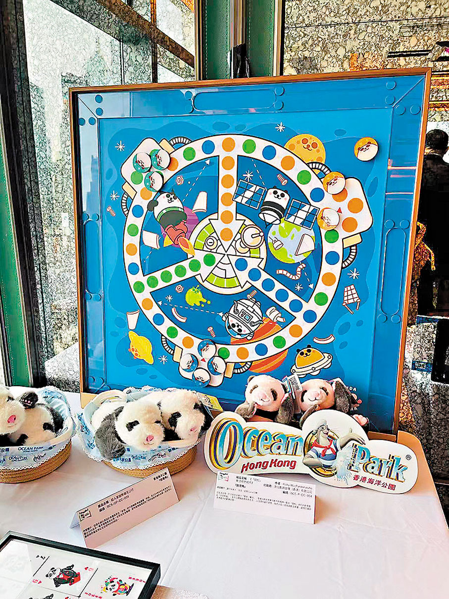 ●「香港館」首次和海洋公園合作,帶來一系列文創產品。