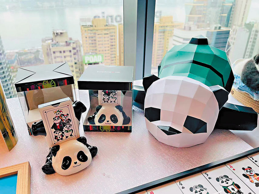 ●「創意角」將展示熊貓主題的各種紙製品。