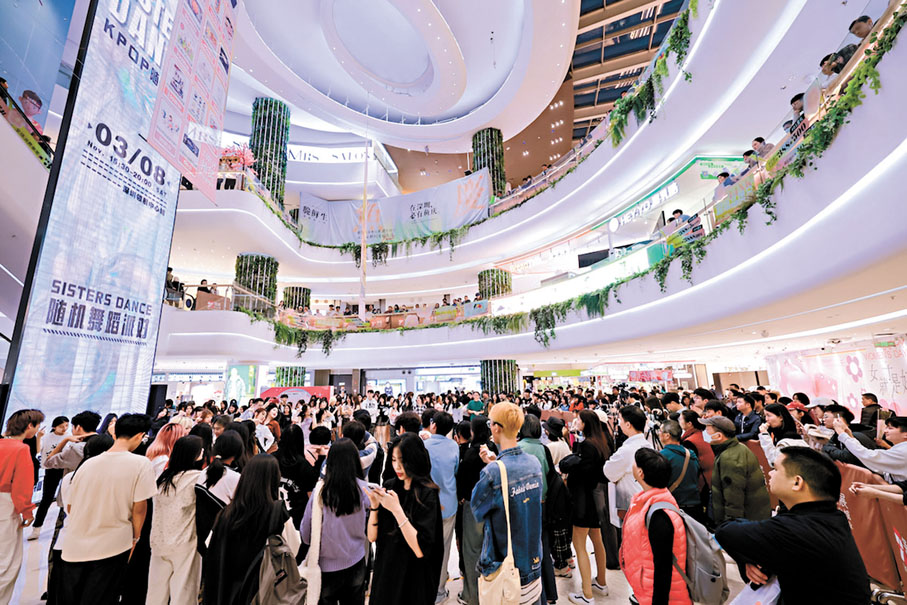 ●臨近福田口岸的領展中心城是近幾年港客北上消費的主要場所之一。香港文匯報深圳傳真
