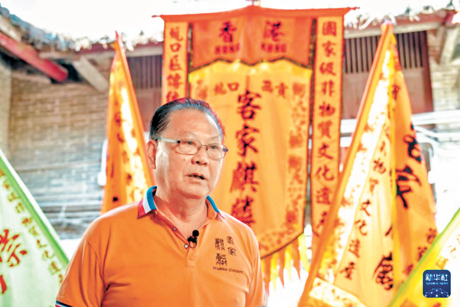 ●香港西貢坑口區傳統客家麒麟協會主席劉錦棠 網上圖片