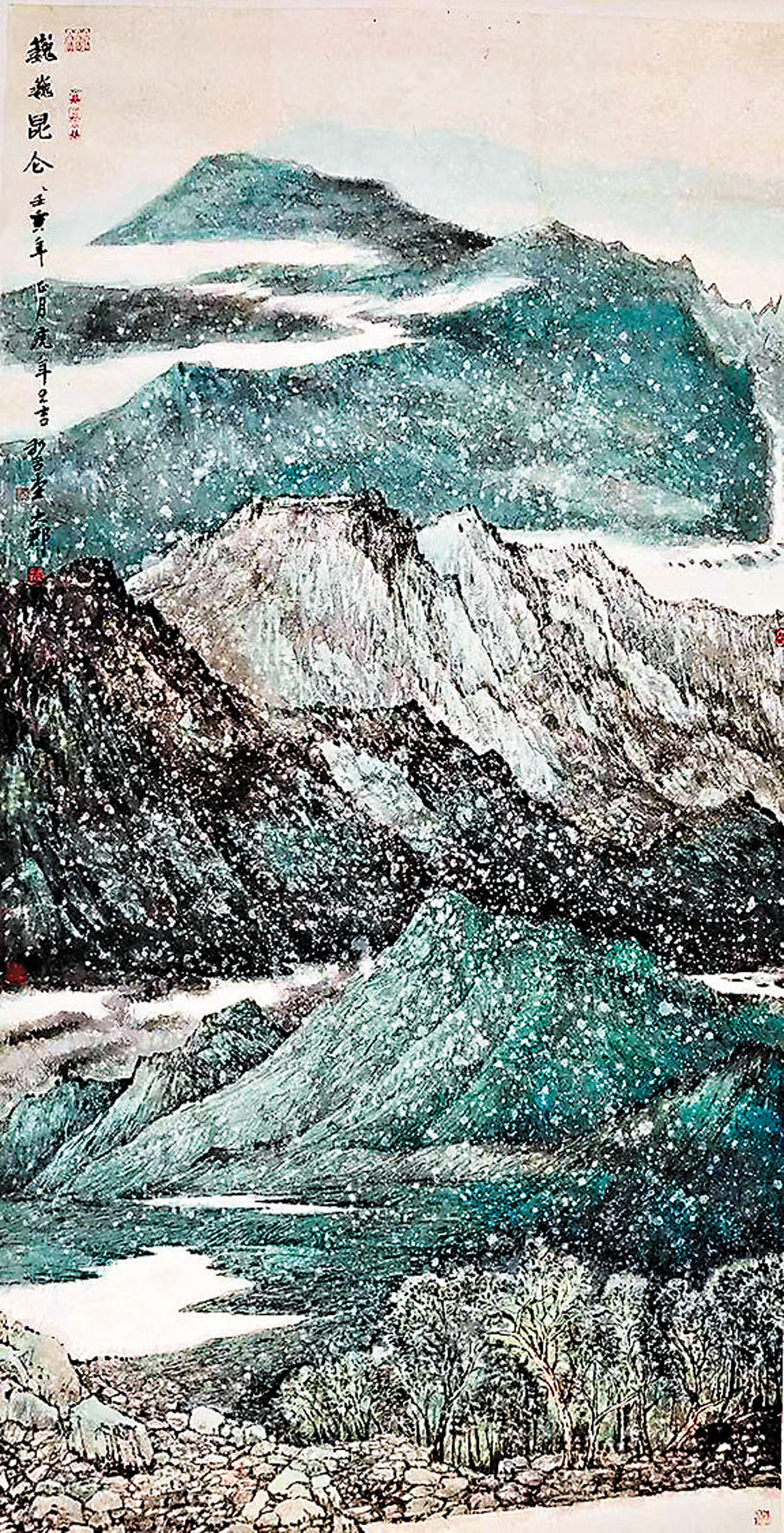 ●趙志軍(大郡)——《巍巍昆侖》。作者供圖