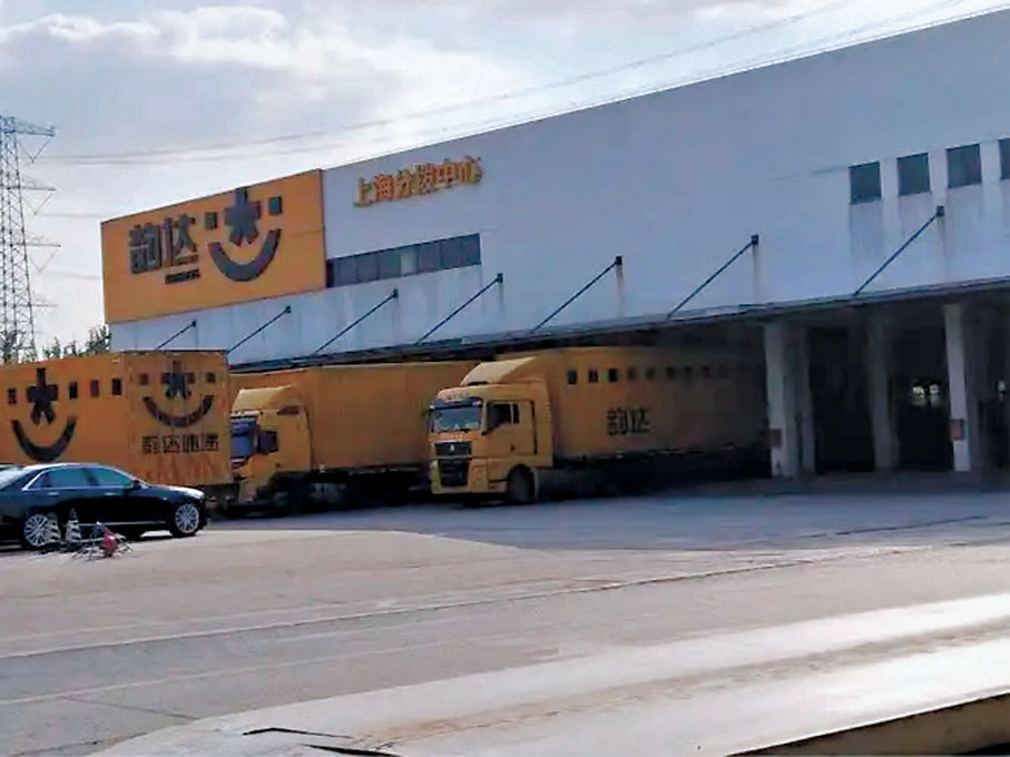 ●上海韻達貨運車隊。 網上圖片