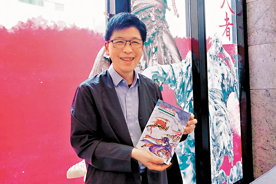 ●2024年5月，時任香港文化博物館館長（藝術）的鄧民亮與「俠之大者—金庸百年誕辰紀念·任哲雕塑展」。