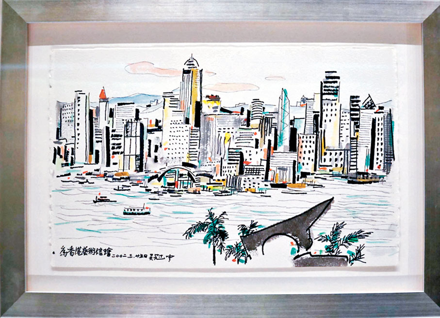 ● 香港藝術館吳冠中誕辰百年展上的吳冠中作品《維港寫生》。   資料圖片