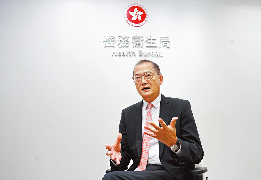 ●醫務衞生局局長盧寵茂接受香港文匯報獨家專訪。 香港文匯報記者曾興偉 攝