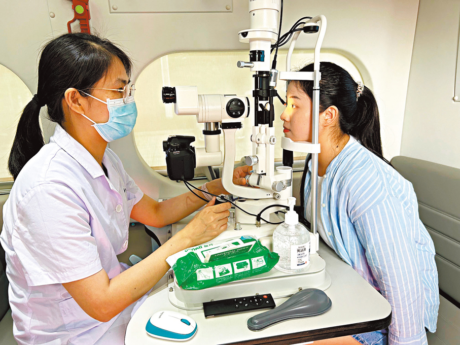 ●眼健康是「健康中國」戰略重要一環。資料圖片