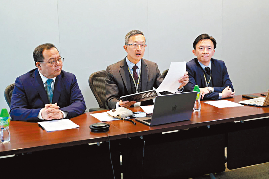 ●香港醫療衞生界人士昨日舉行線上全國兩會專題研討會。 主辦方供圖