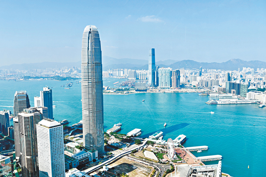 ●恒基持有40.77%應佔權益之國際金融中心貢獻的自佔租金總收入下跌5%至16.27億元。 資料圖片