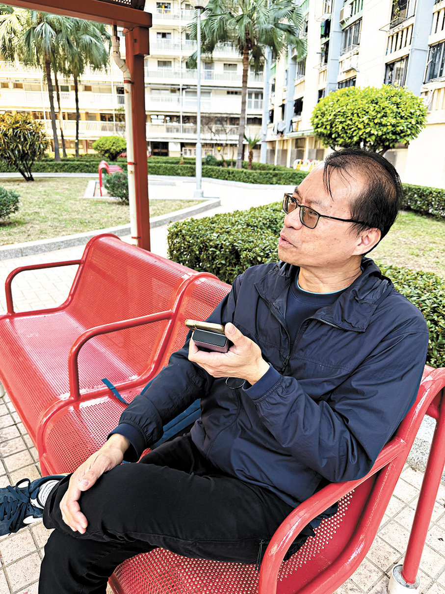 潘先生