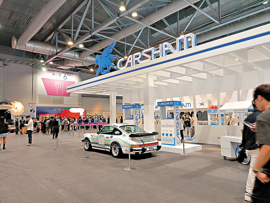 ●「ComplexCon 2025」為本地及海外潮流愛好者帶來時裝、音樂、藝術等多元的潮流文化體驗。