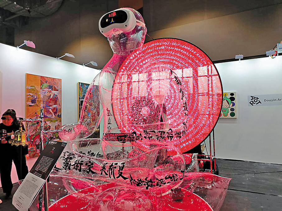 ●行為裝飾藝術「AI佛」