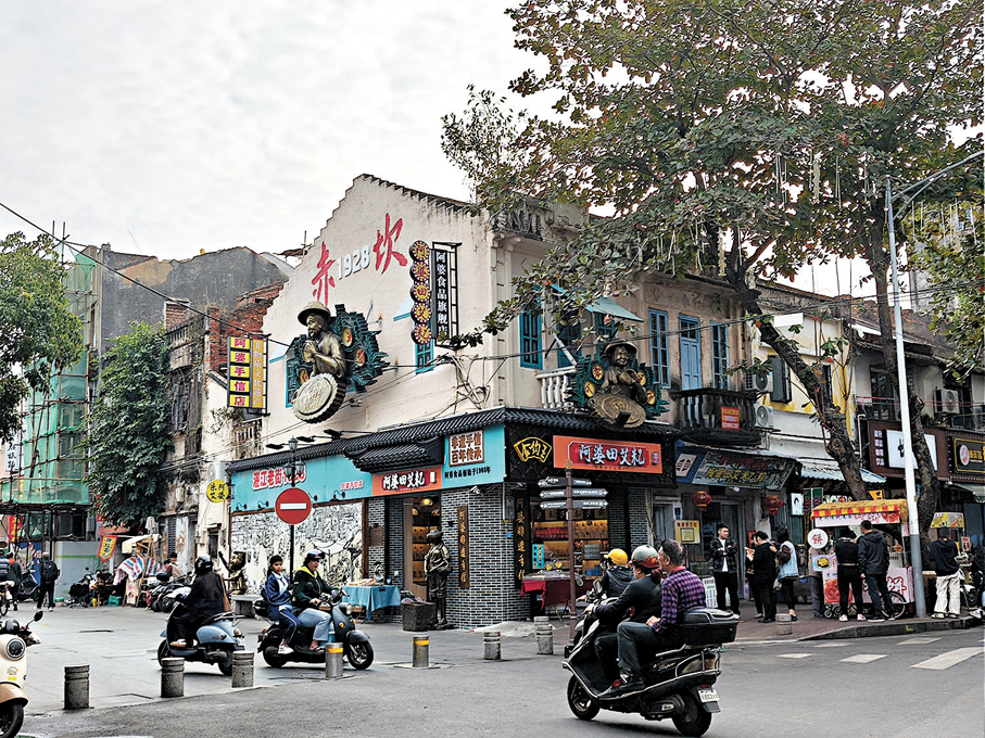 ●赤坎老街充滿嶺南風韻。