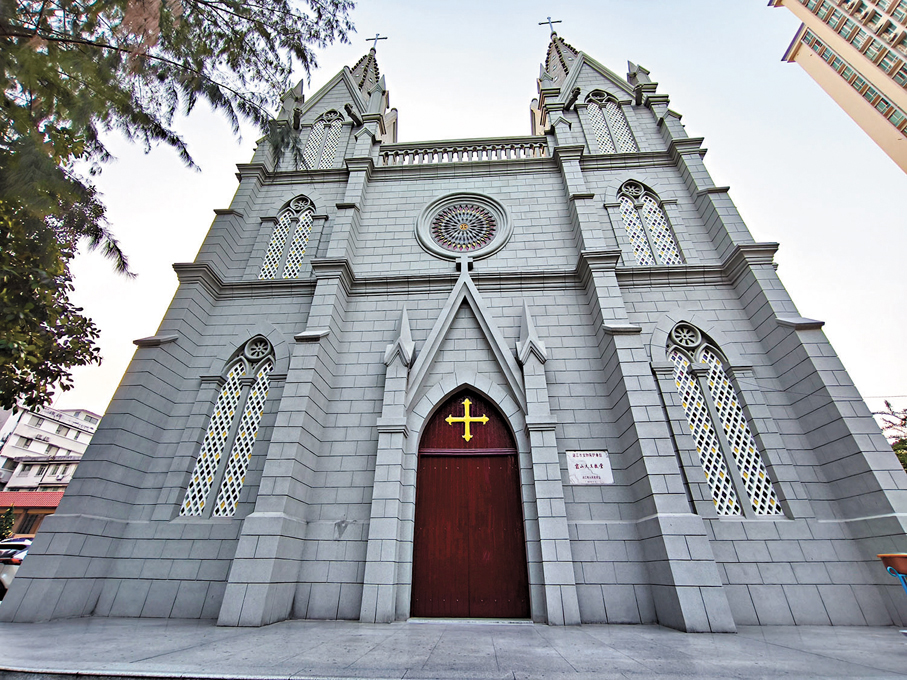 ●霞山天主教堂