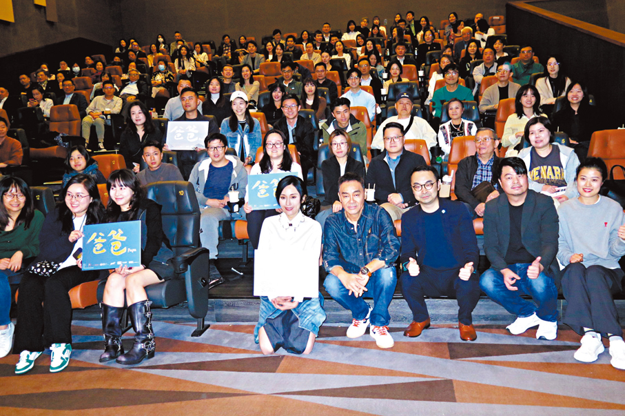 ●《爸爸》上映後收穫不俗的票房和口碑。  資料圖片