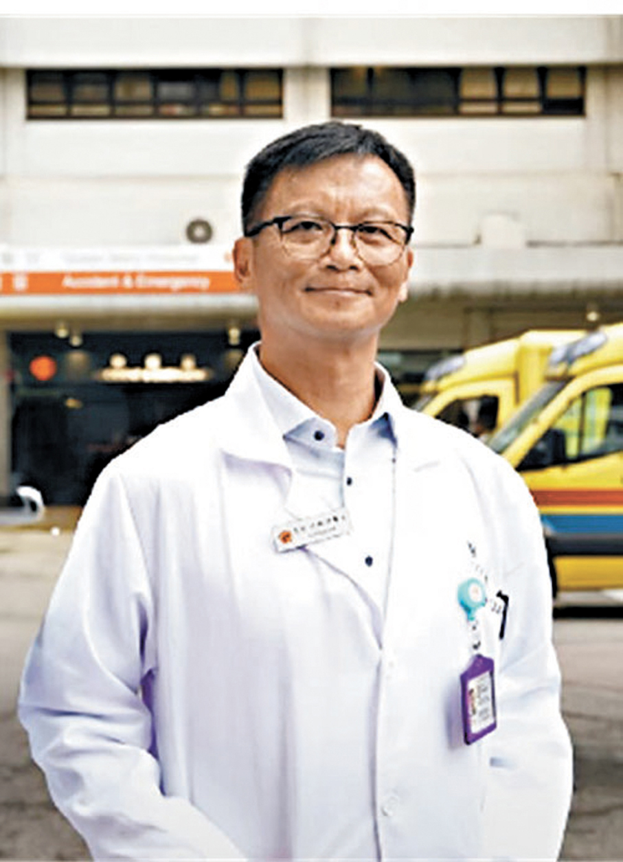 ●瑪麗醫院急症科顧問醫生徐錫漢。醫院供圖