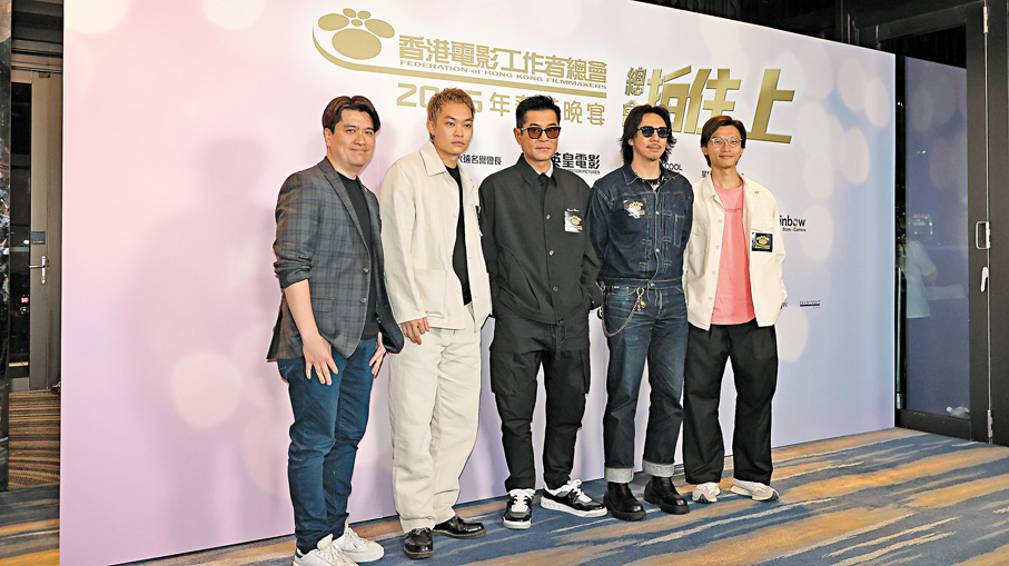 ●香港電影工作者總會主席古天樂率胡子彤、張繼聰等現身春茗。