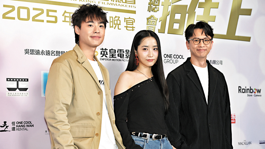 ●林家熙(右)昨日拒與女友Marf合照。