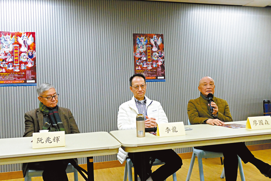 ●3位主講嘉賓︰(左起)阮兆輝、李龍、廖國森
